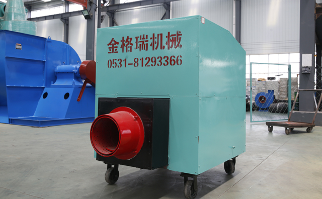 生物質(zhì)鍋爐