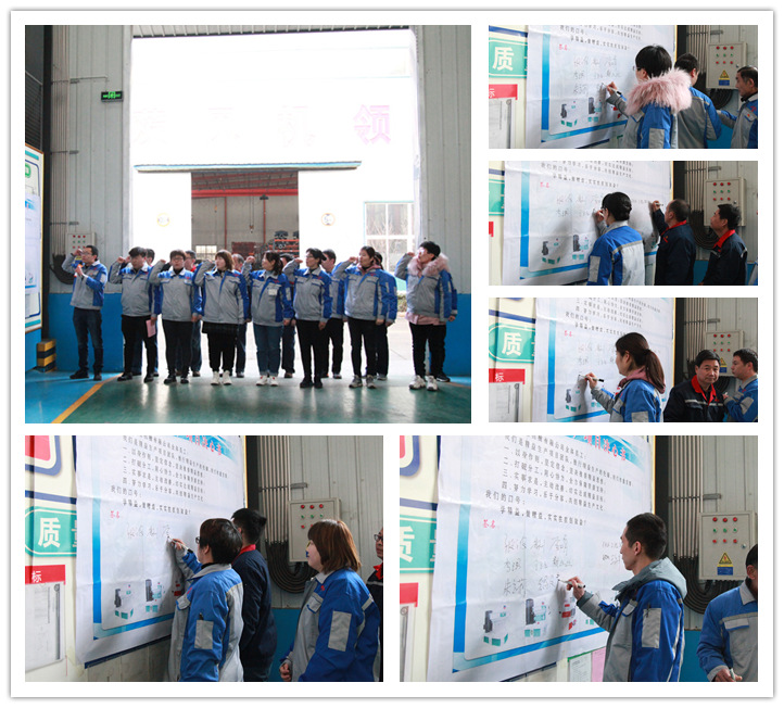 張波的帶領(lǐng)下對(duì)本次項(xiàng)目啟動(dòng)進(jìn)行宣誓，并依次上臺(tái)簽名